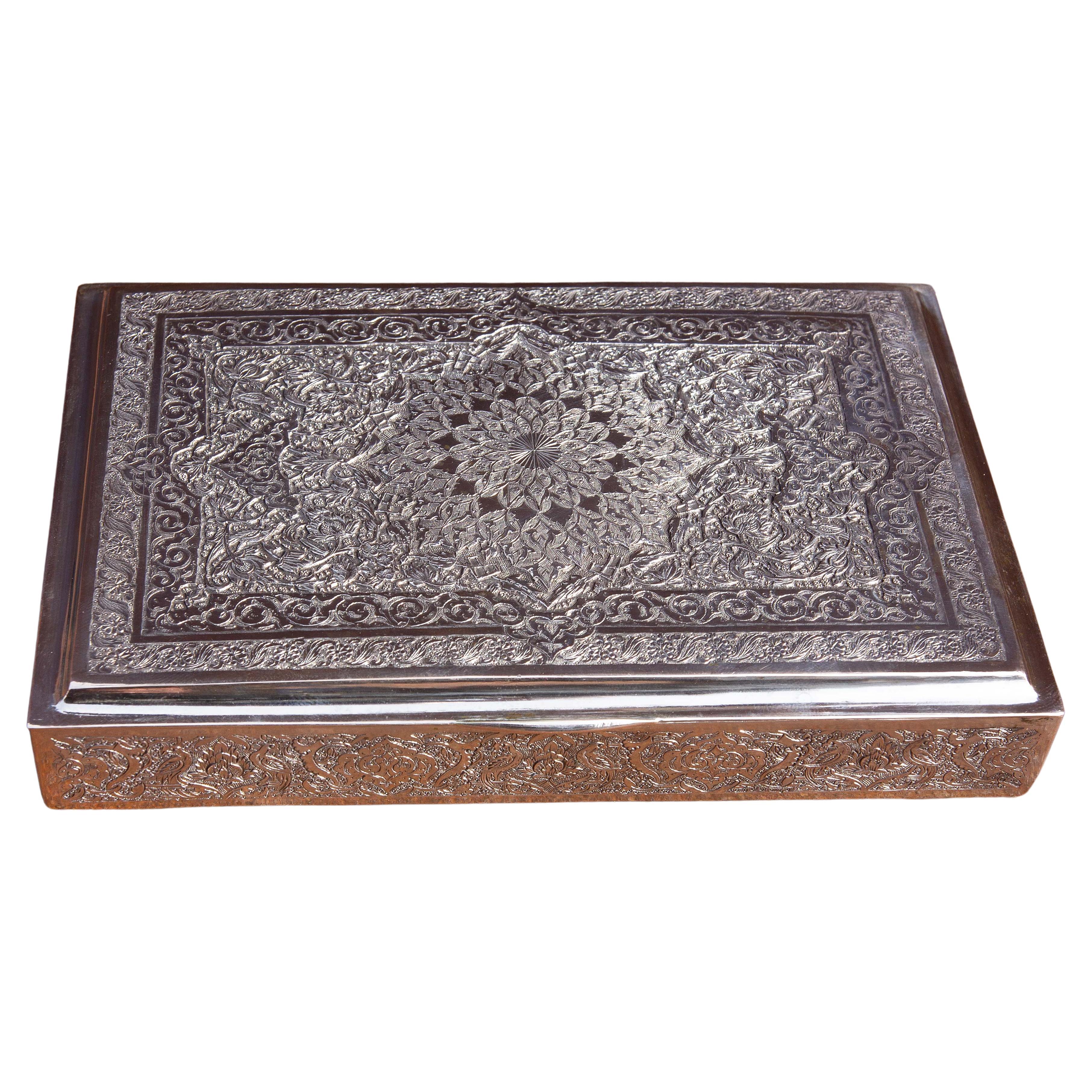 Antique Persian Silver Engraved Box For Sale