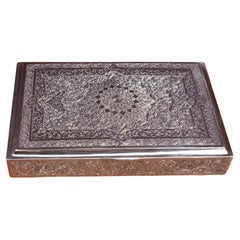 Antique Persian Silver Engraved Box