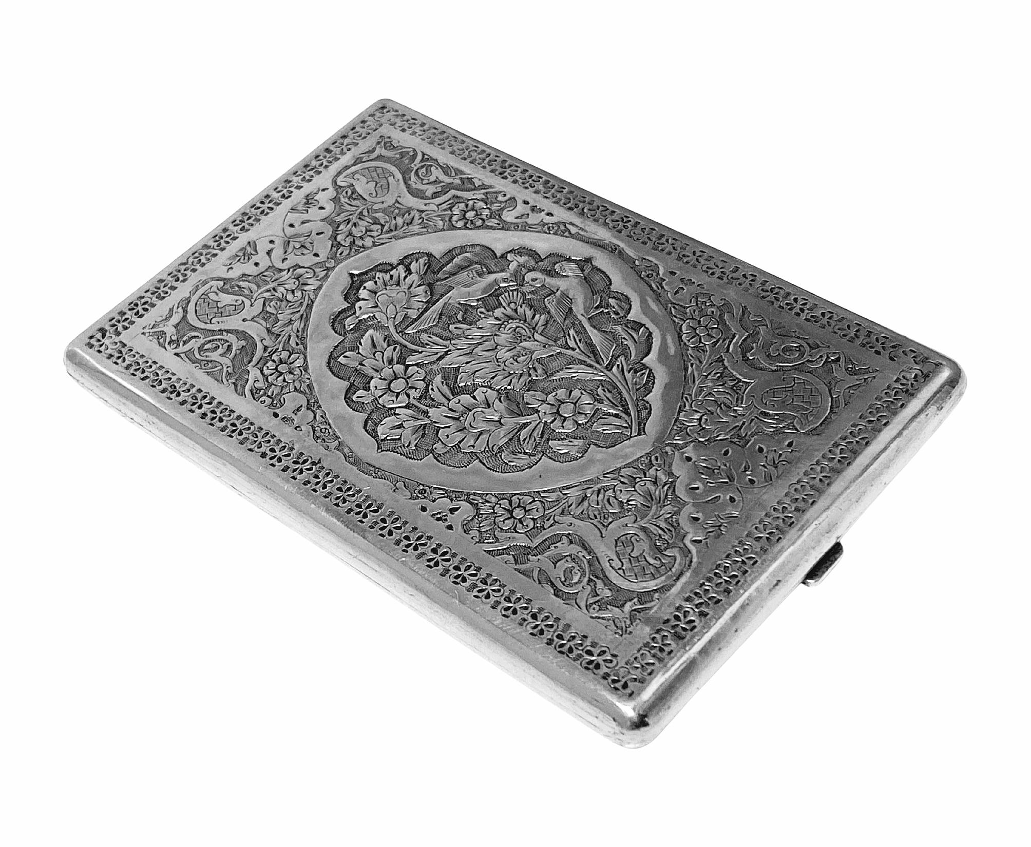Other Antique Persian solid silver cigarette case C.1900