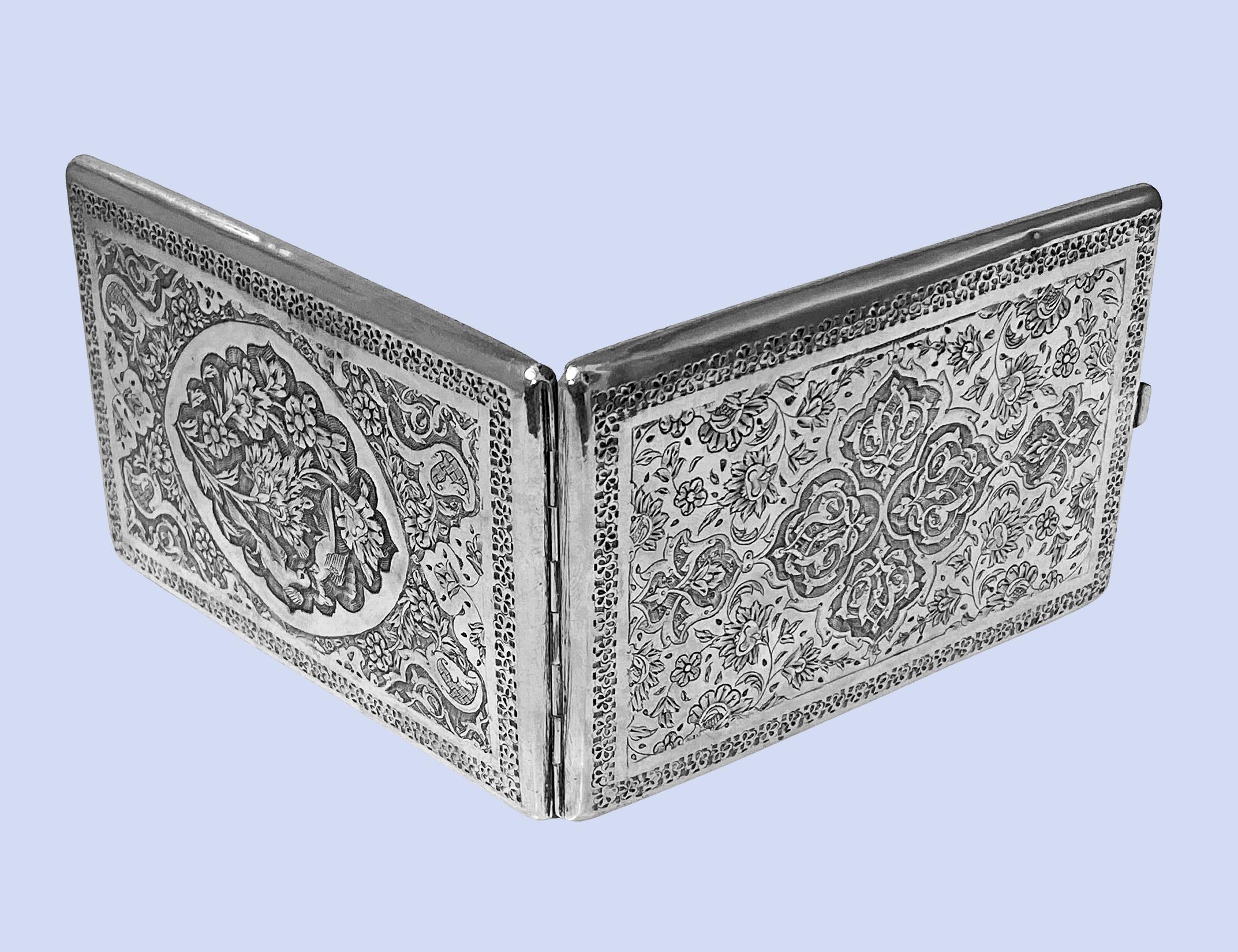 Antique Persian solid silver cigarette case C.1900 In Good Condition In Toronto, Ontario