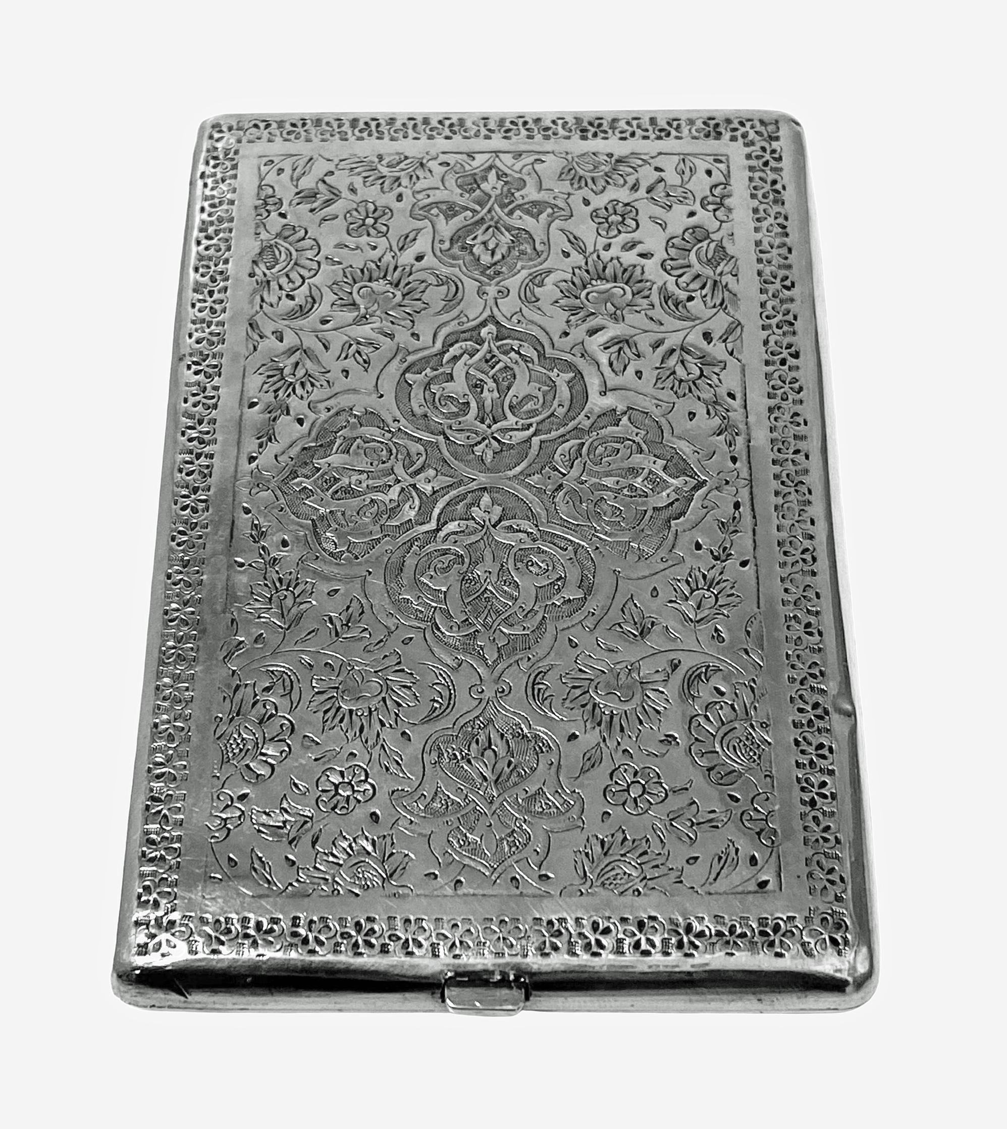 20th Century Antique Persian solid silver cigarette case C.1900