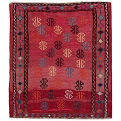 Vintage Persian Square Rug Kilim Design