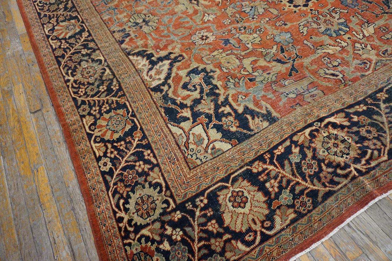Late 19th Century Persian Sultanabad Carpet ( 10'9