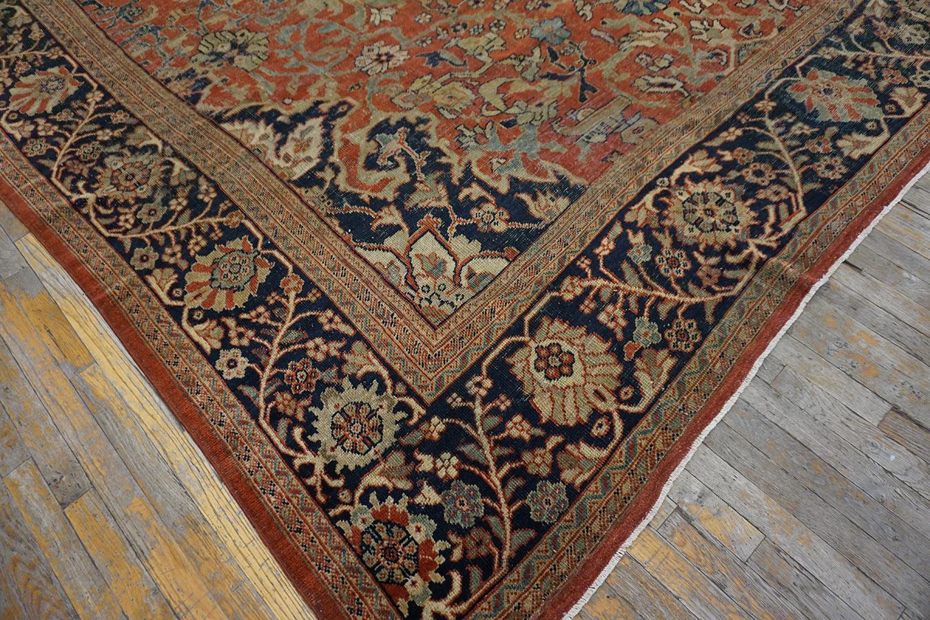 Late 19th Century Persian Sultanabad Carpet ( 10'9