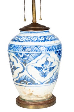 Antique Persian Table Lamp