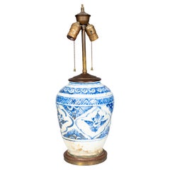 Antique Persian Table Lamp