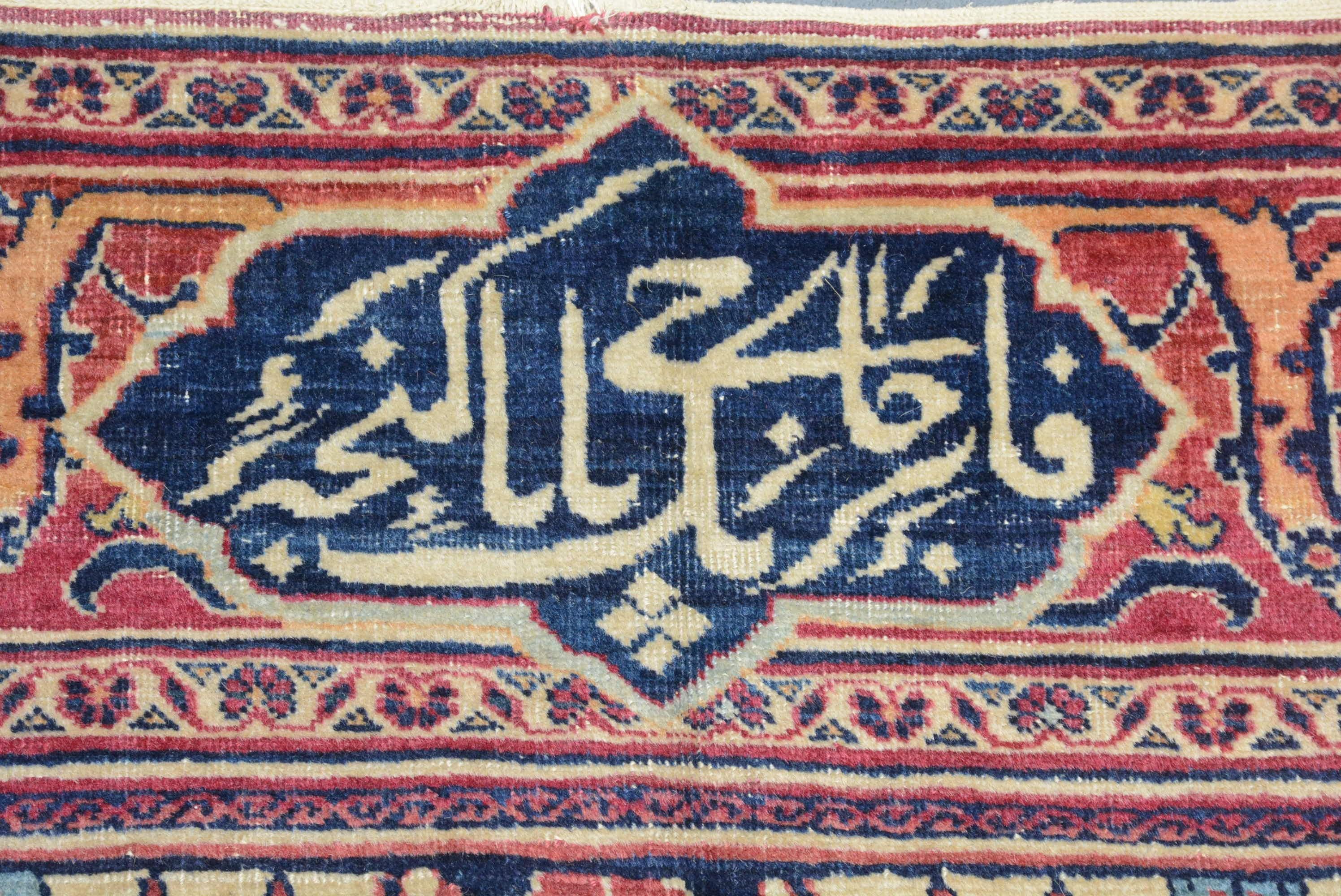 Antiker persischer Täbris-Teppich (19. Jahrhundert) im Angebot