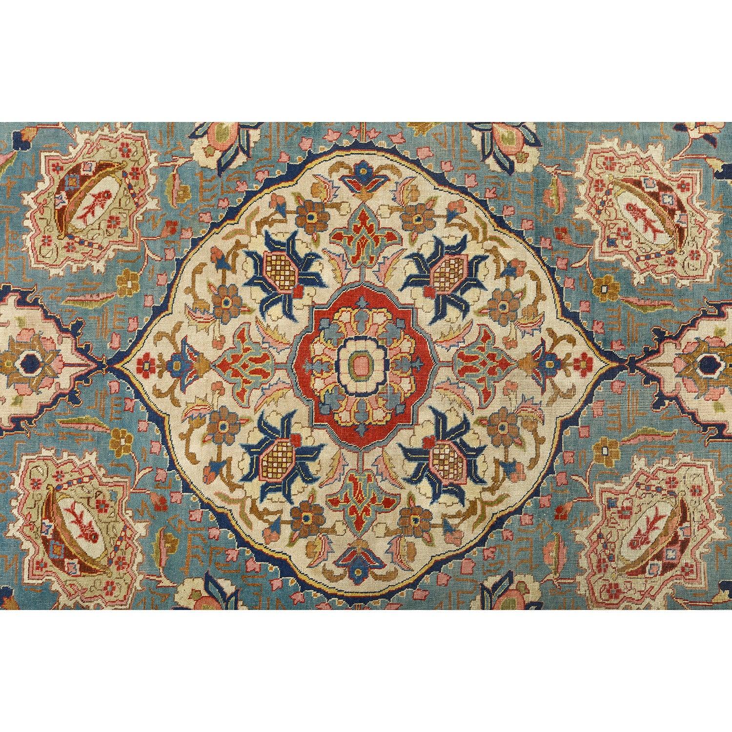 Antiker persischer Javanischer Amirkhiz-Teppich aus Täbris aus Java - Größe: 12'1 X 9'9 (Tabriz) im Angebot