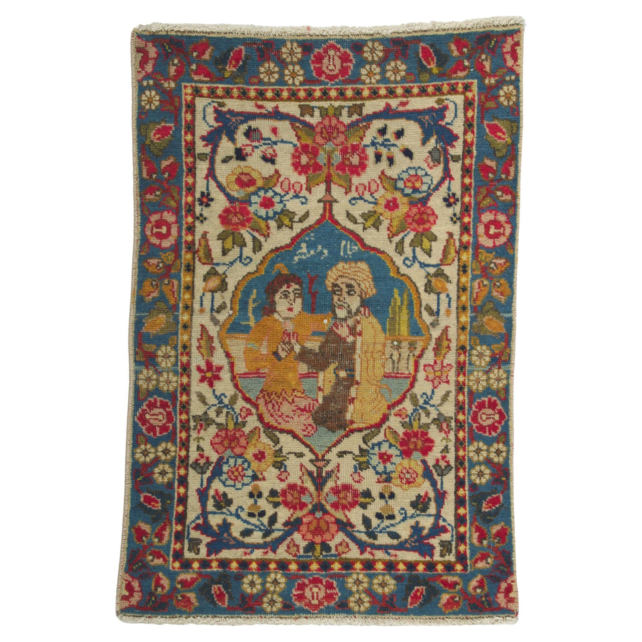 Antique Persian Tabriz Pictorial Rug