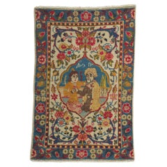 Antique Persian Tabriz Pictorial Rug