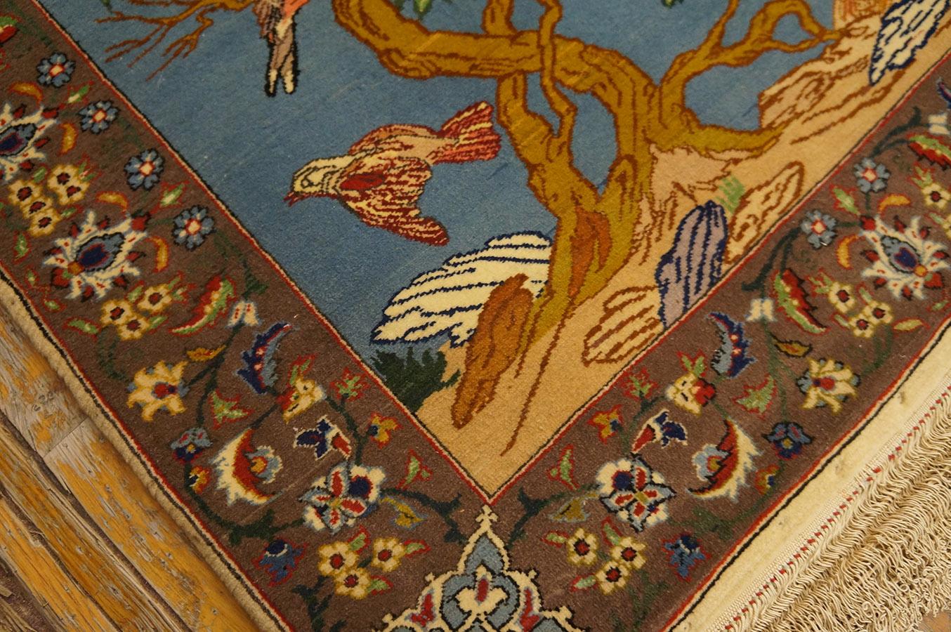 Mid-20th Century 1930s Persian Tabriz Carpet ( 2' x 2' 3