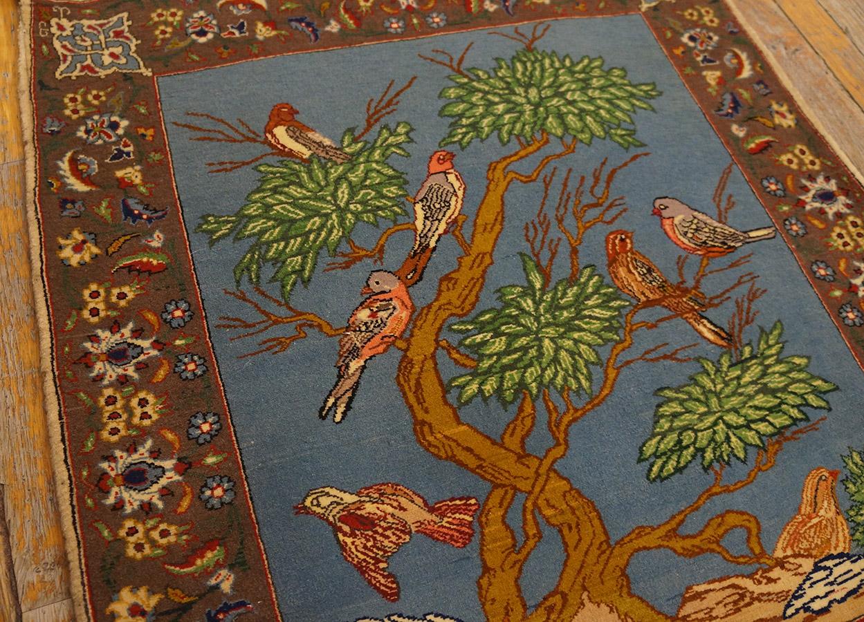 Wool 1930s Persian Tabriz Carpet ( 2' x 2' 3