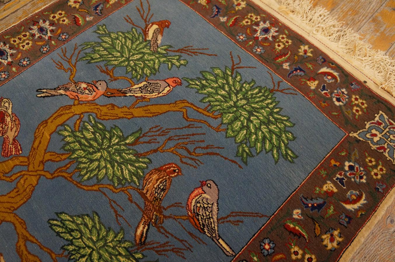 1930s Persian Tabriz Carpet ( 2' x 2' 3