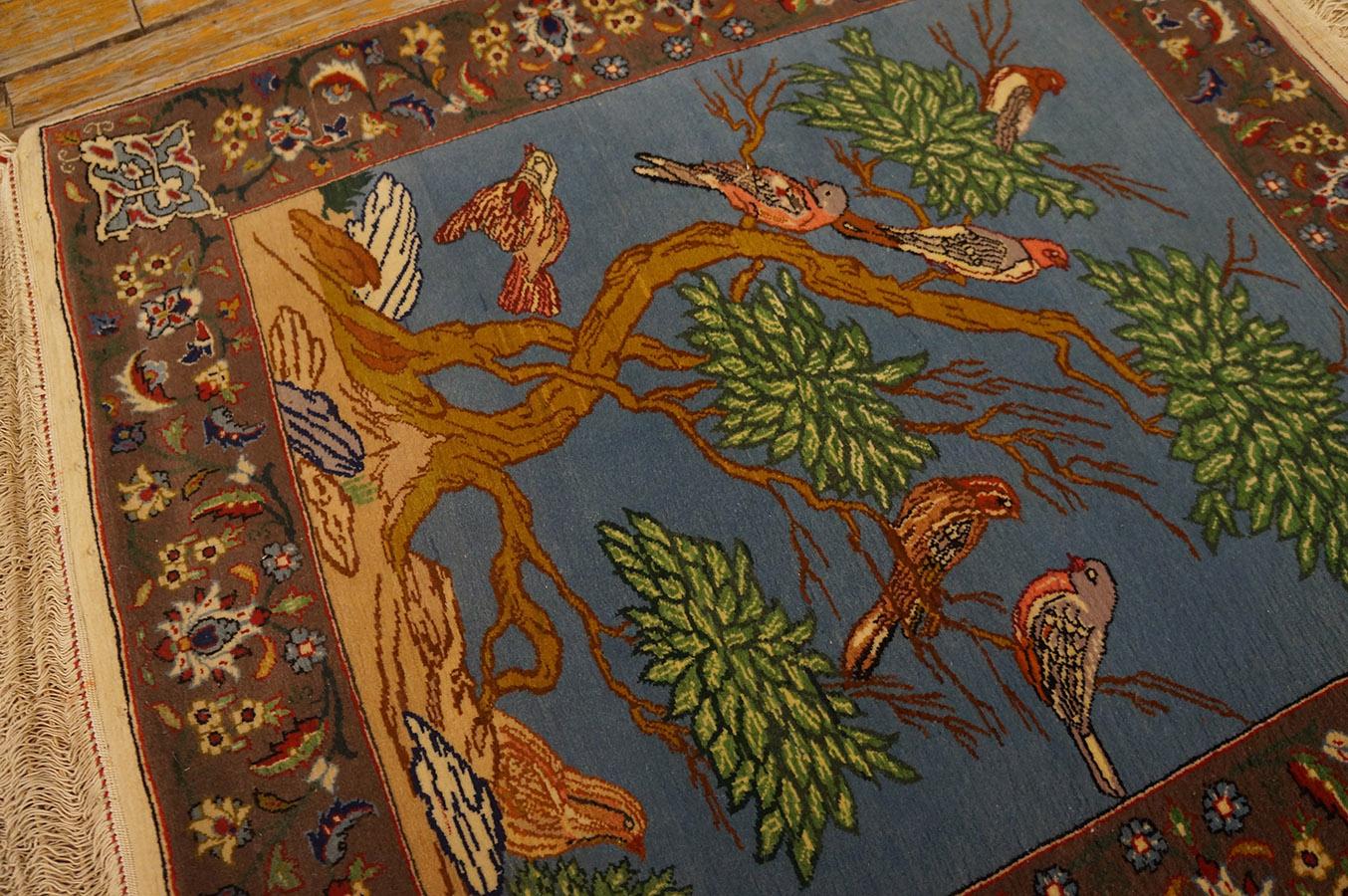 Persischer Täbriz-Teppich aus den 1930er Jahren ( 2' x 2' 3