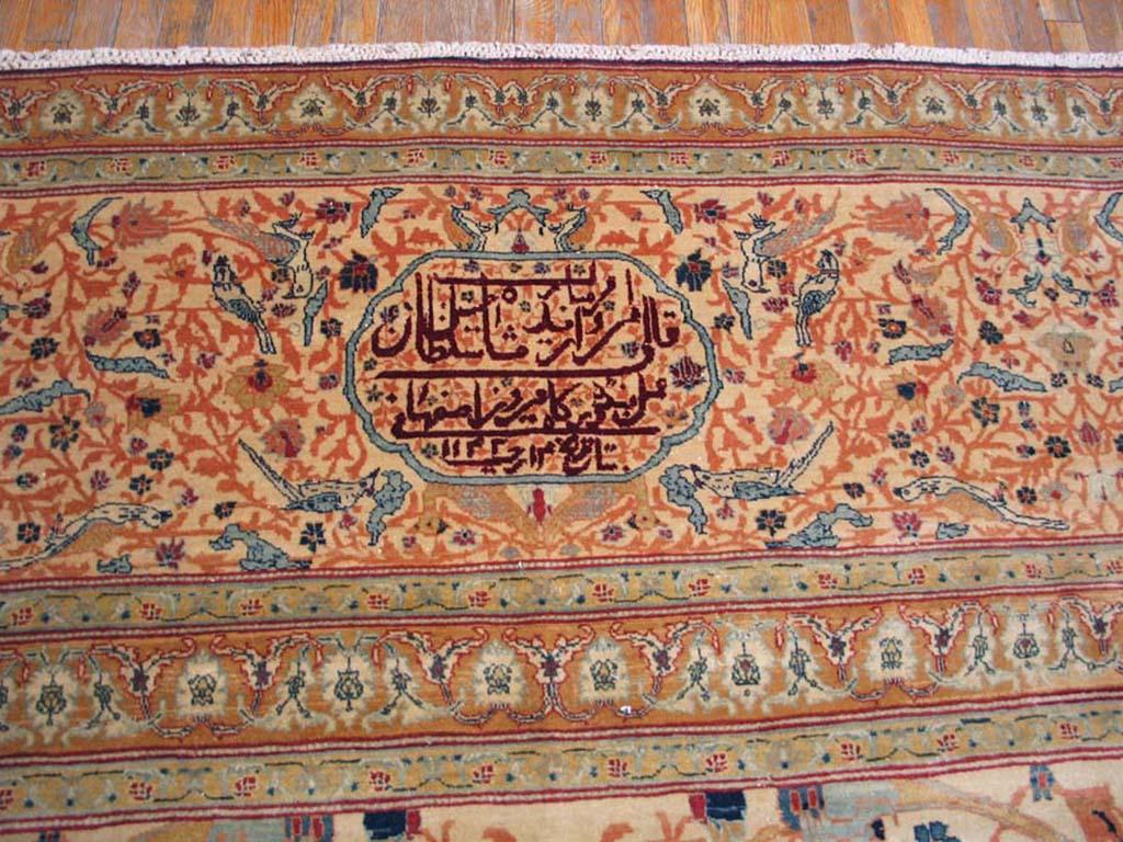 Antique Persian Tabriz Rug In Excellent Condition For Sale In New York, NY