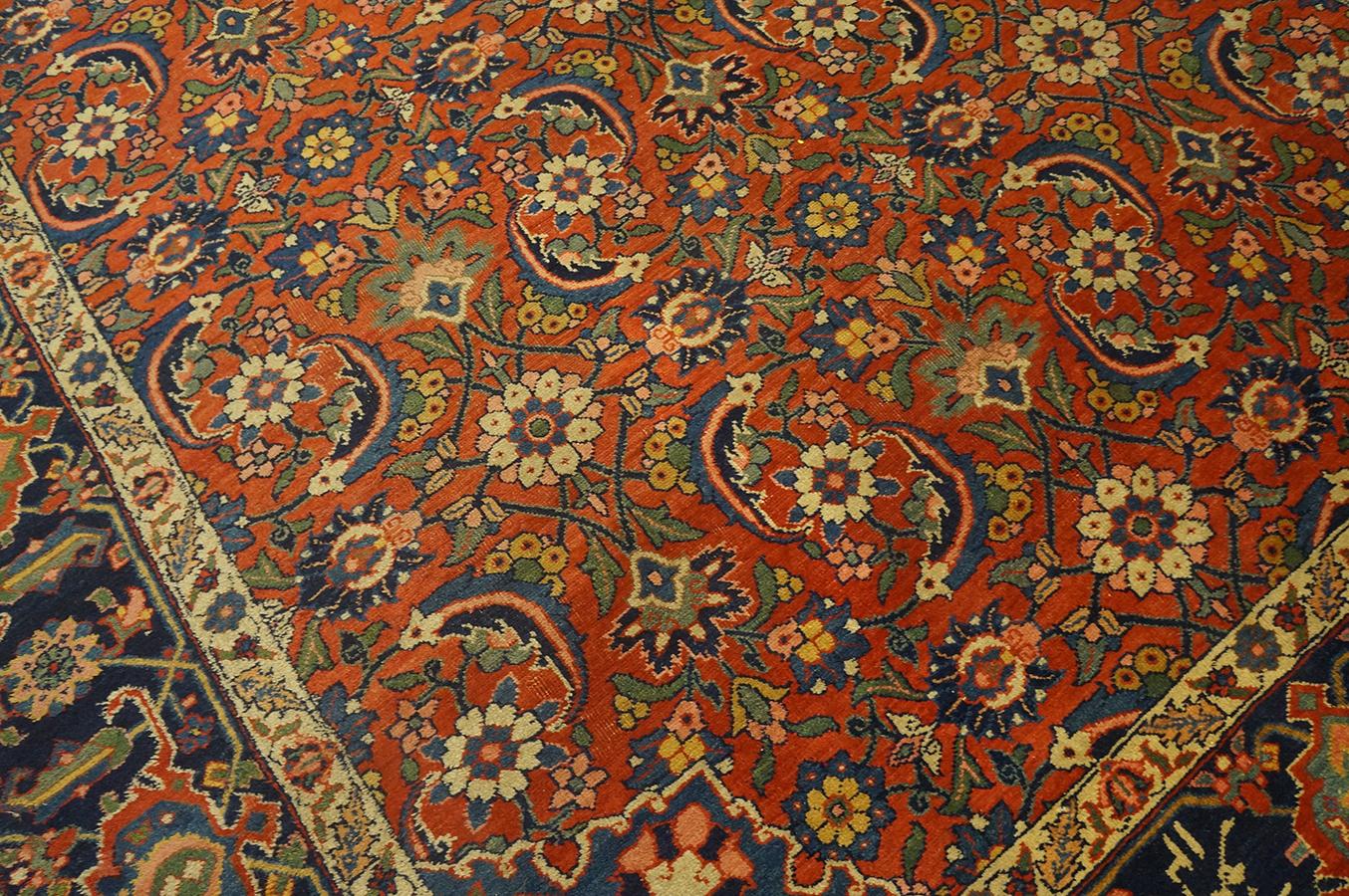 1920s Persian Tabriz Carpet ( 7'4