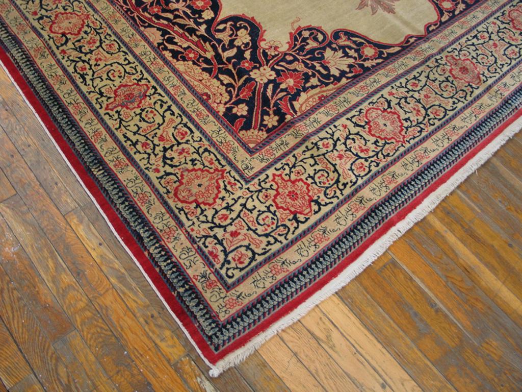 Antique Persian Tabriz Rug 7' 6