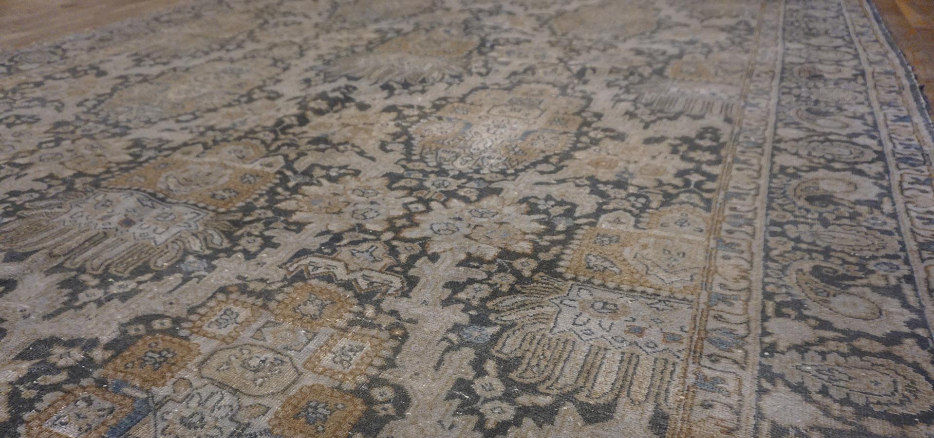 1930s Persian Tabriz Carpet (  7'7