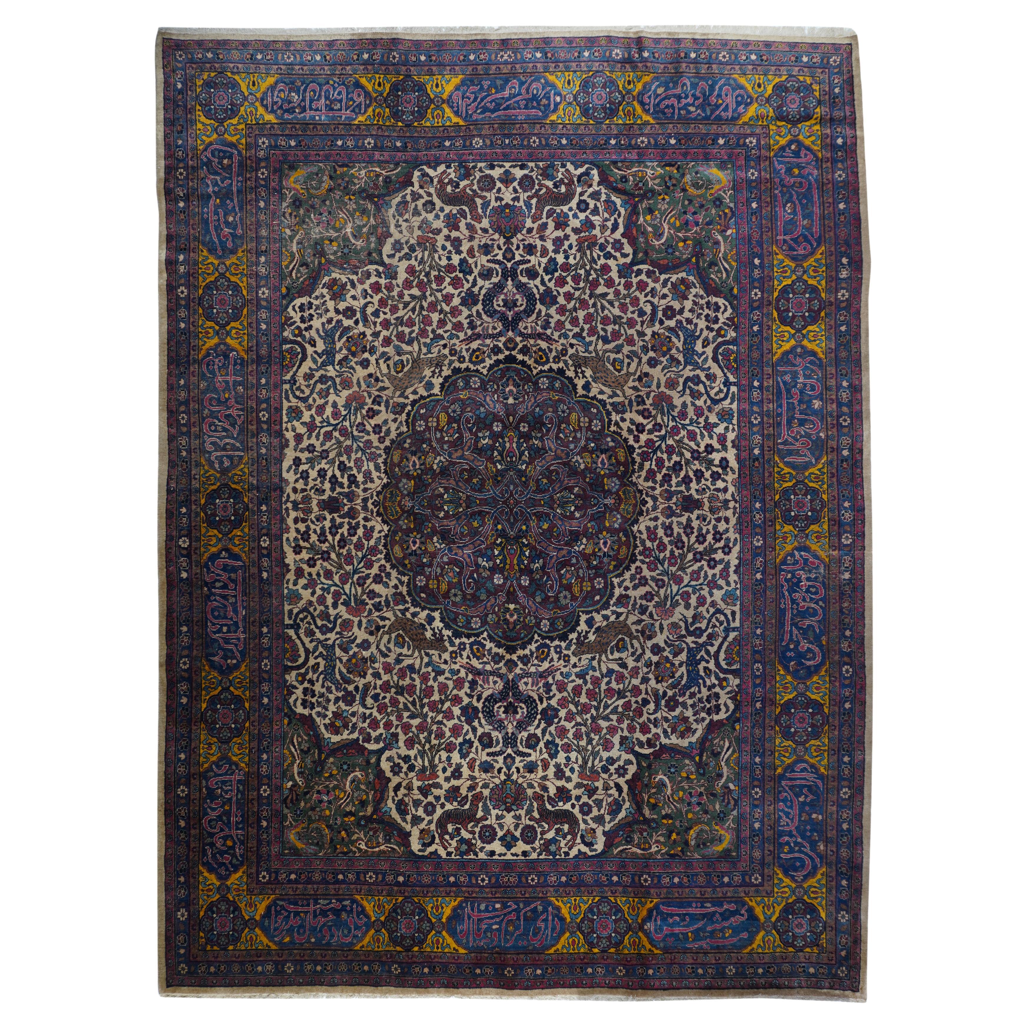 Antique Persian Tabriz Rug 9'11" x 13’5"