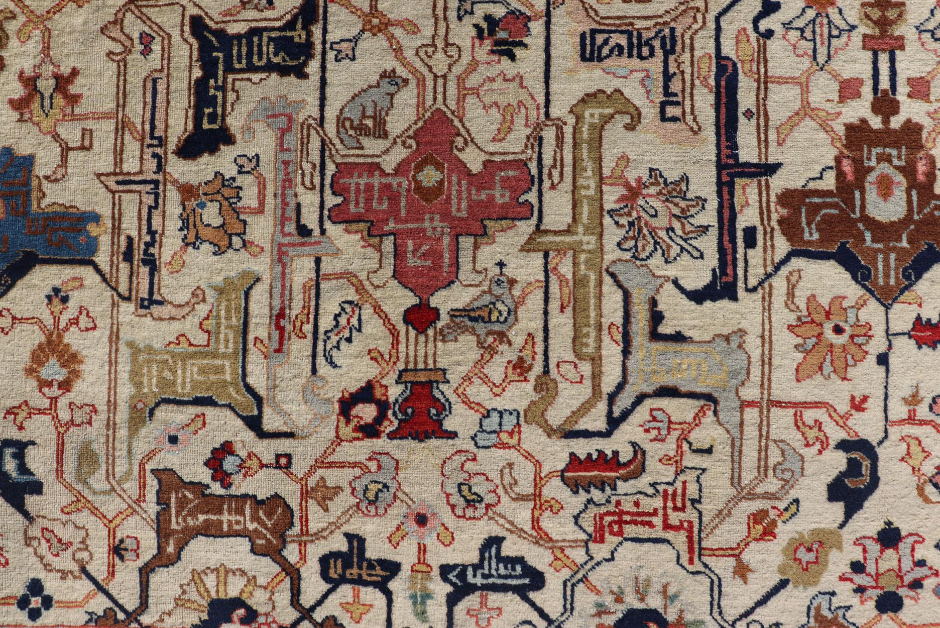Antiker persischer Täbriz-Teppich aus Wolle mit allseitigem subgeometrischem Design im Angebot 1