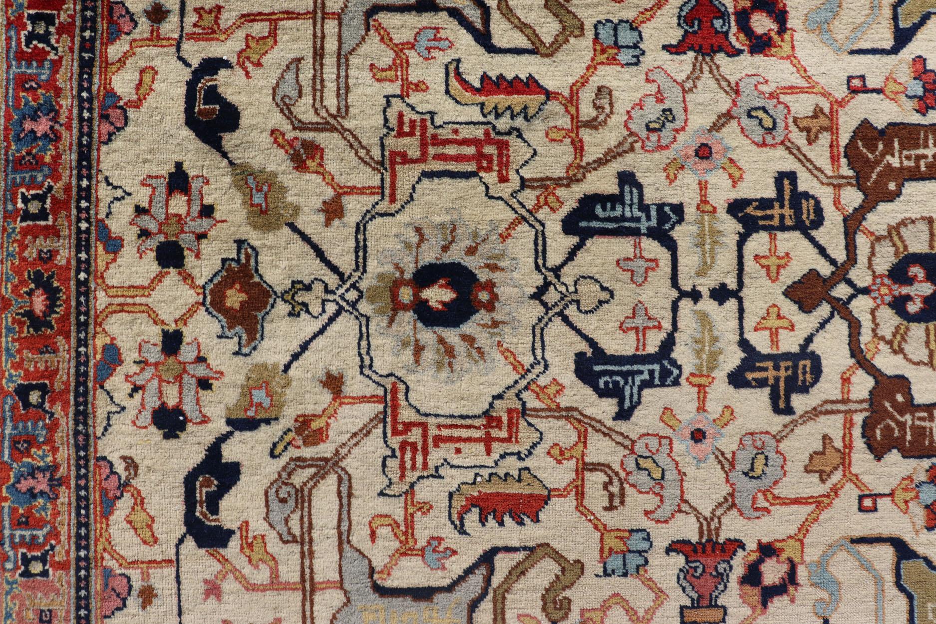 Antiker persischer Täbriz-Teppich aus Wolle mit allseitigem subgeometrischem Design im Angebot 4