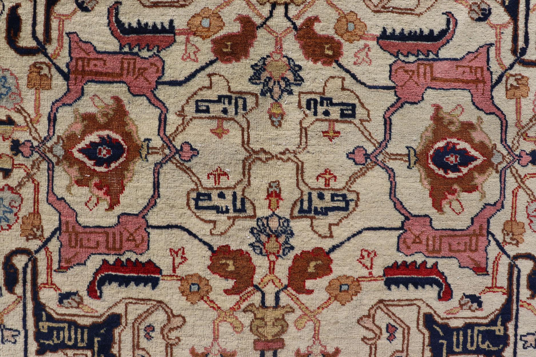 Antiker persischer Täbriz-Teppich aus Wolle mit allseitigem subgeometrischem Design im Angebot 5