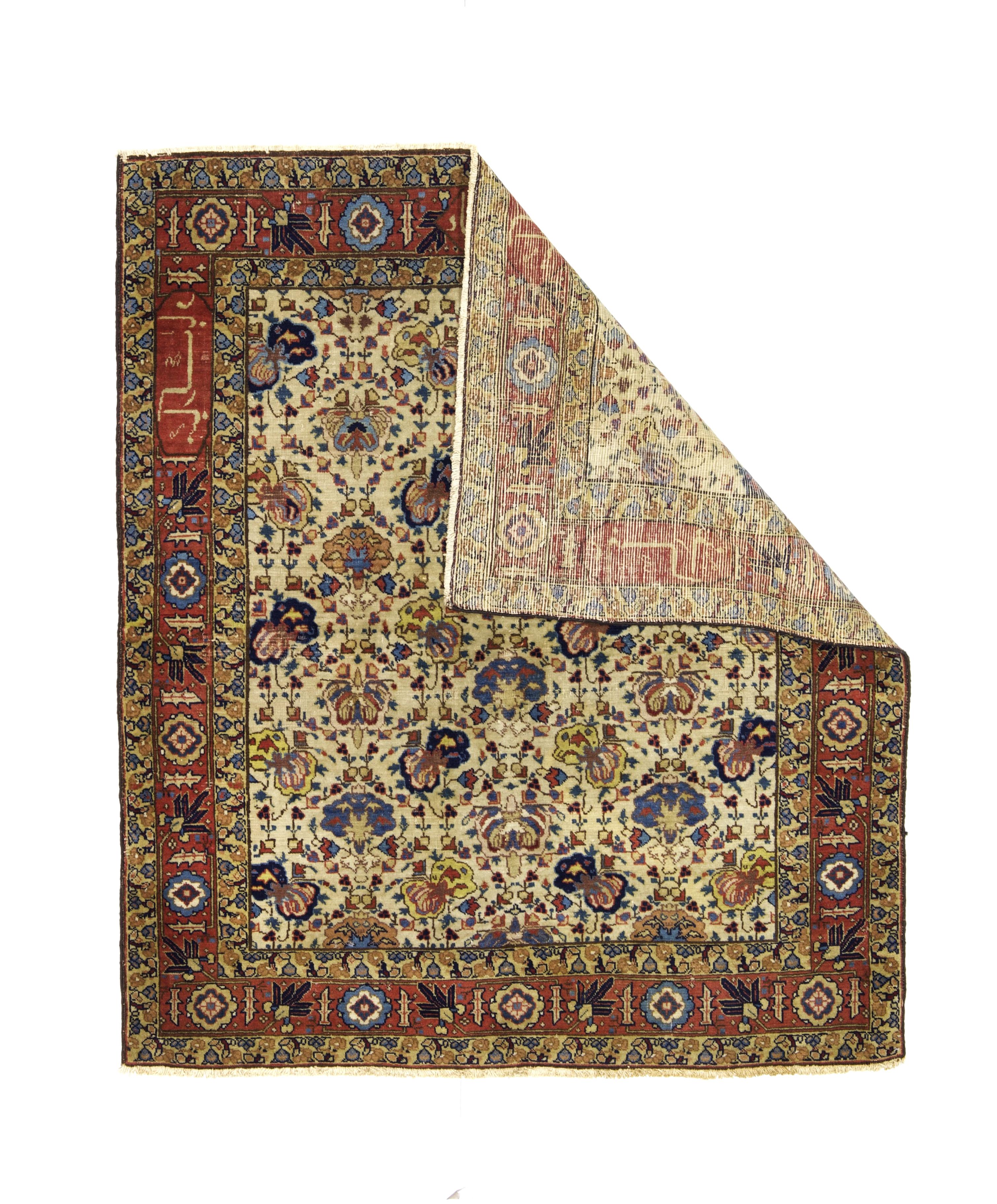 Antique Persian Tabriz Signed Rug 4'4