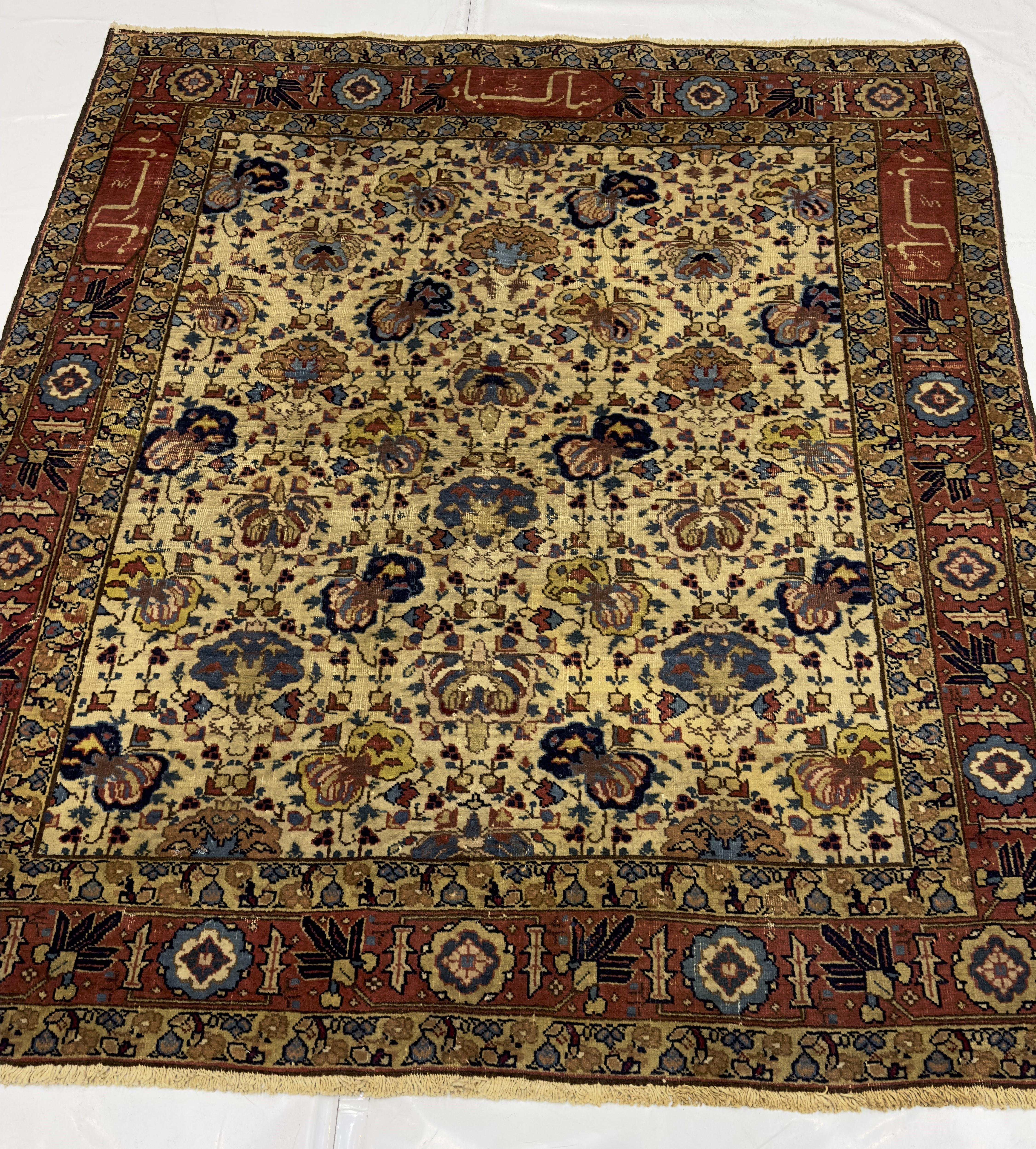 Antique Persian Tabriz Signed Rug 4'4