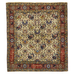 Antique Persian Tabriz Signed Rug 4'4" x 4’10”