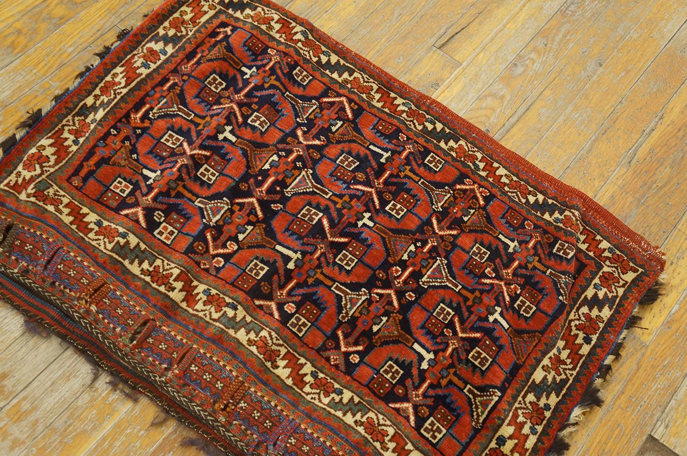 Persian Antique Afshar Rug 2' 0