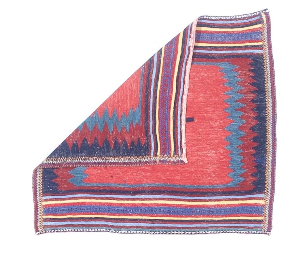 Antique Persian Tribal Kilim Rug 3'4