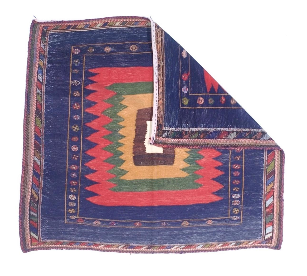 Antique Persian Tribal Kilim Rug 4'5