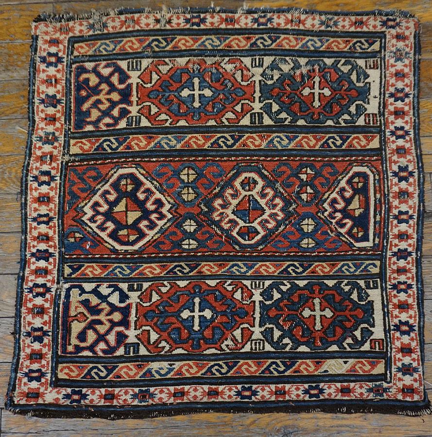 Hand-Woven 19th Century N.W. Persian Sumak ( 1'10