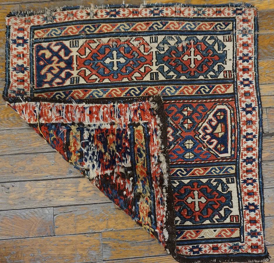 19th Century N.W. Persian Sumak ( 1'10