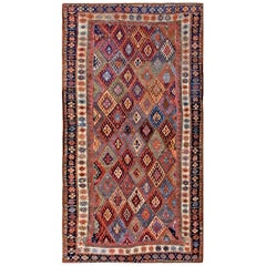 Antique Persian Tribal Rug