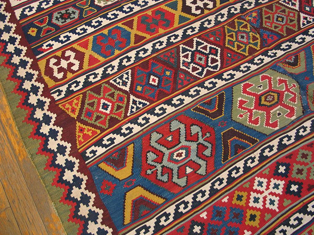 Antique Persian Ghashghaie Kilim 5'4