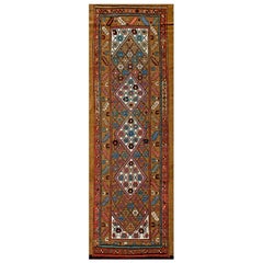 Antique Persian Tribal Rug