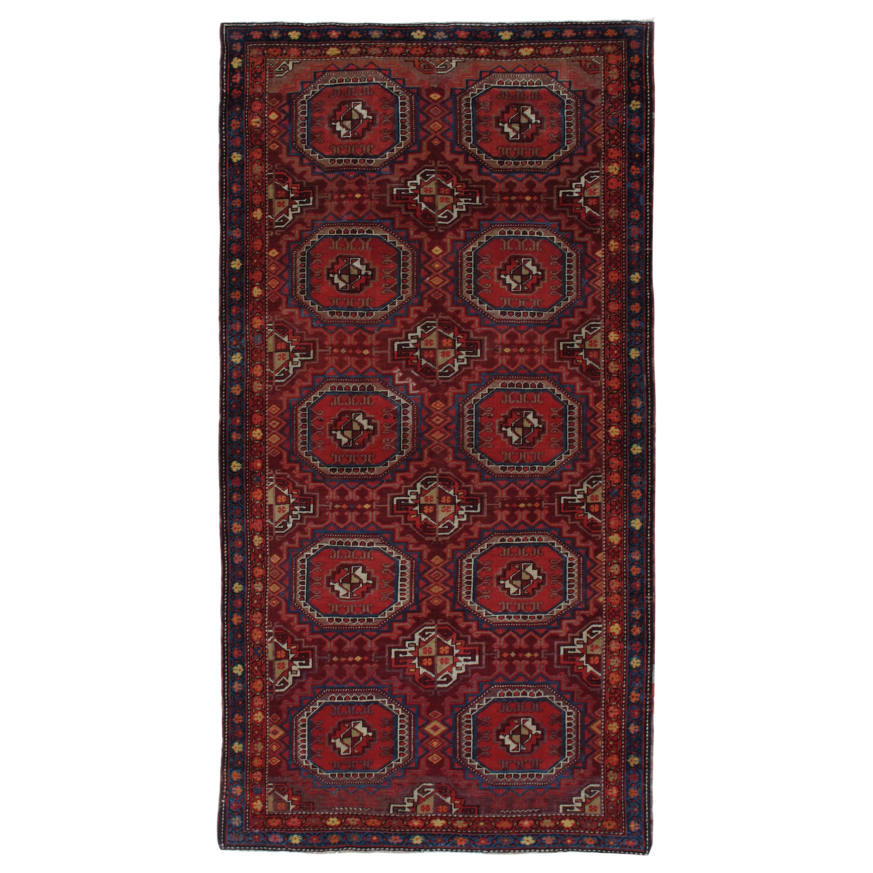 Antiker persischer Turkmenischer Teppich