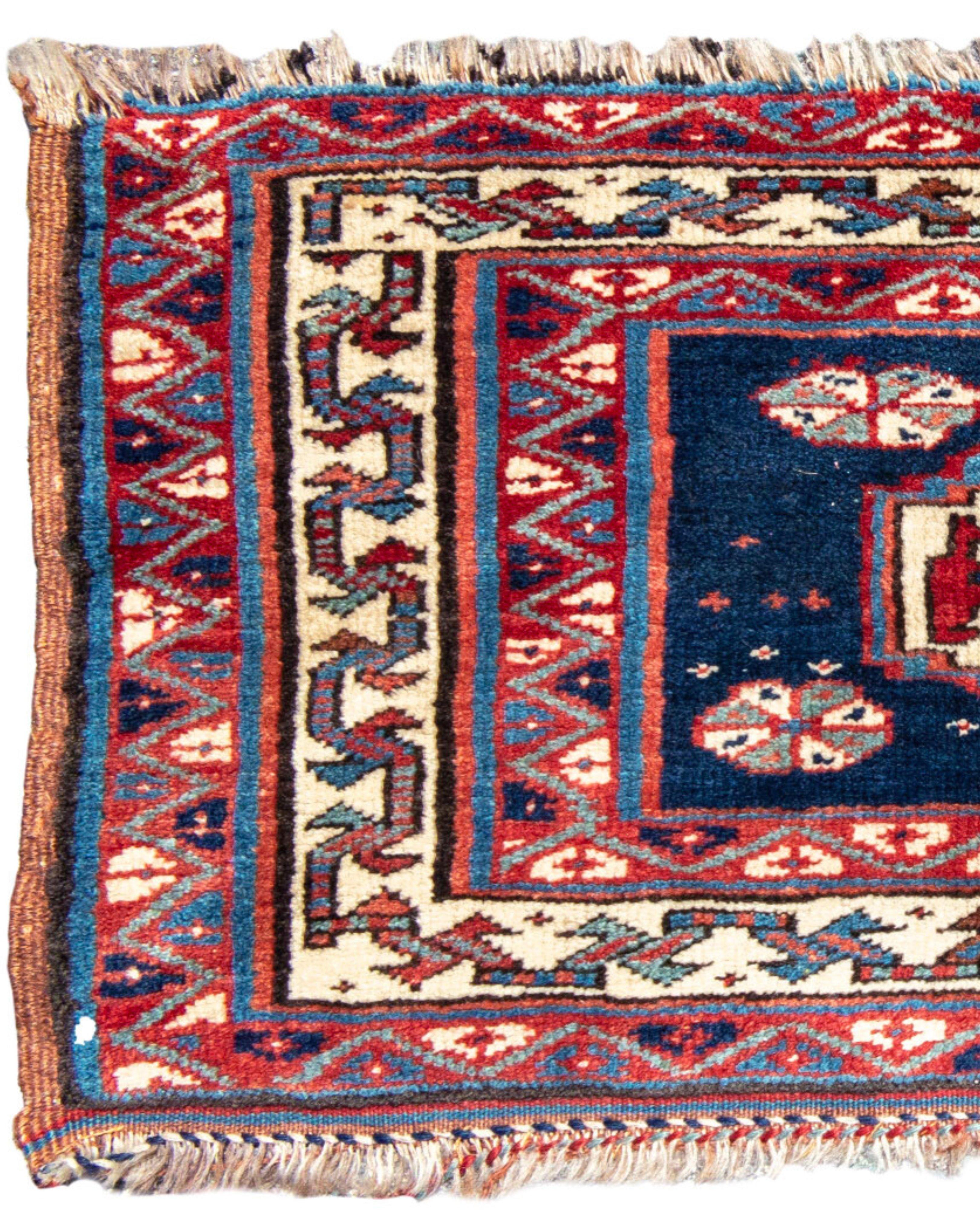 Antique Persian Veramin Torba Rug, 19th Century

Additional Information:
Dimensions: 1'3