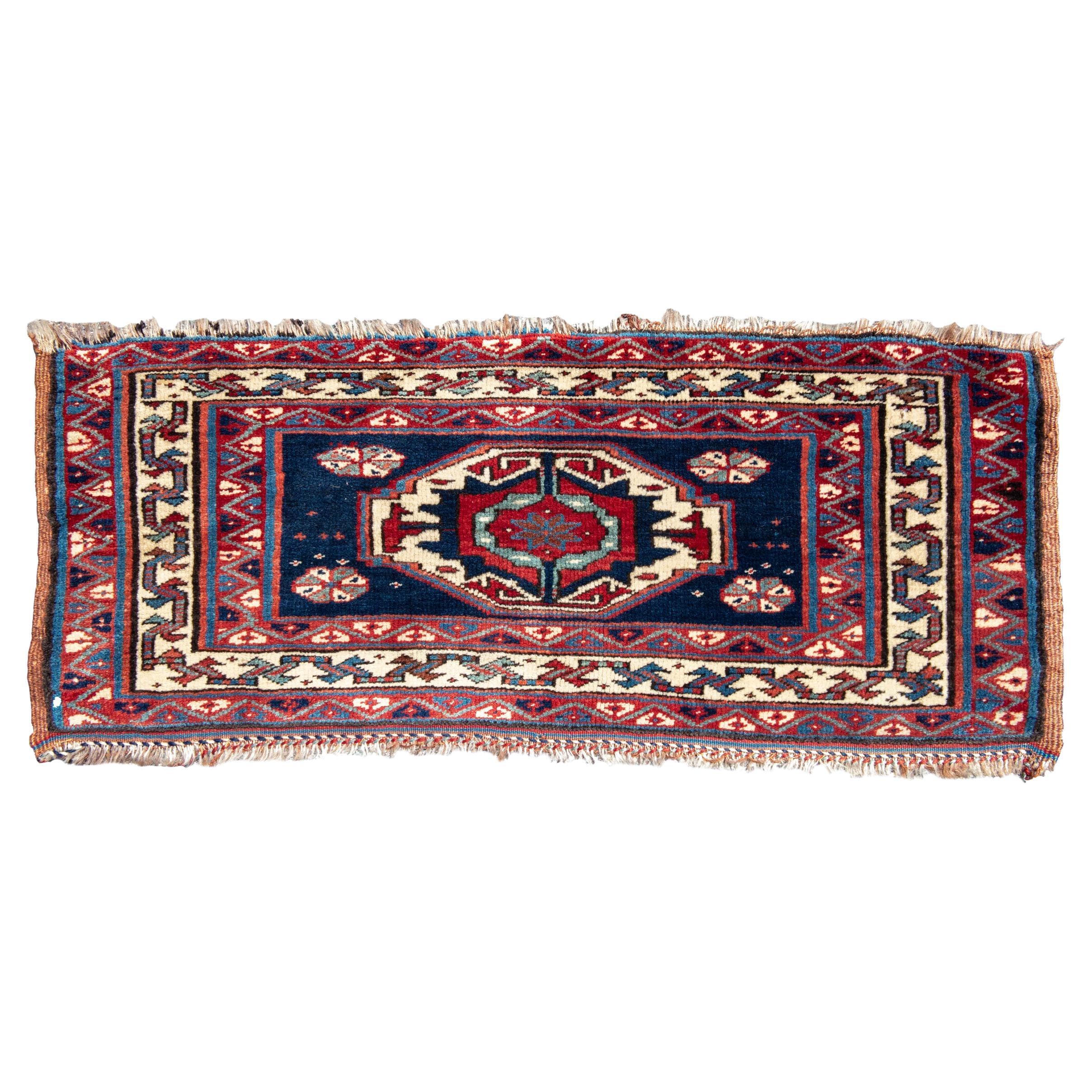 Antique Persian Veramin Torba Rug, 19th Century