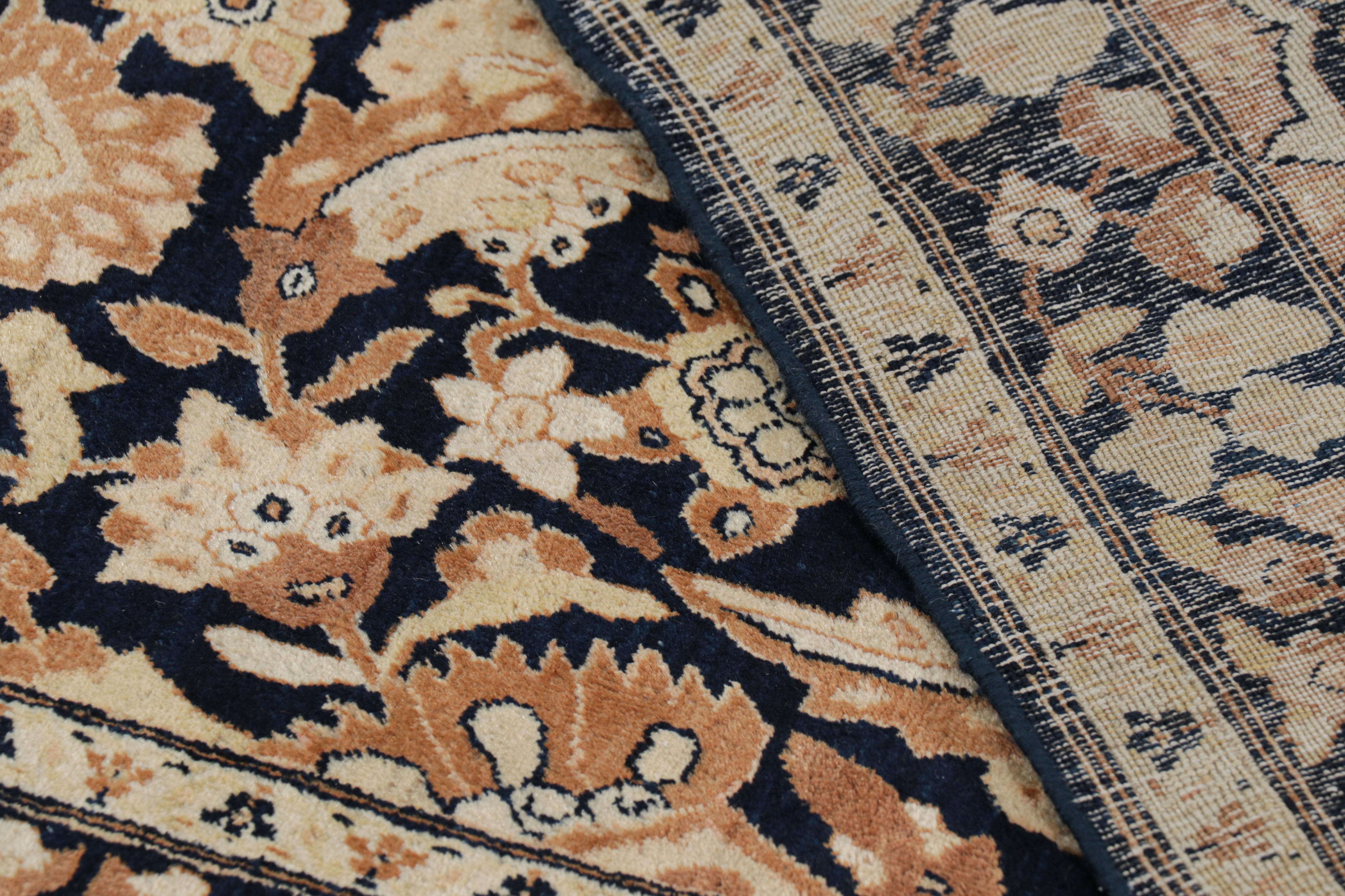 Lana Antico tappeto persiano Yazd con motivi floreali beige-marrone  Rug & Kilim in vendita