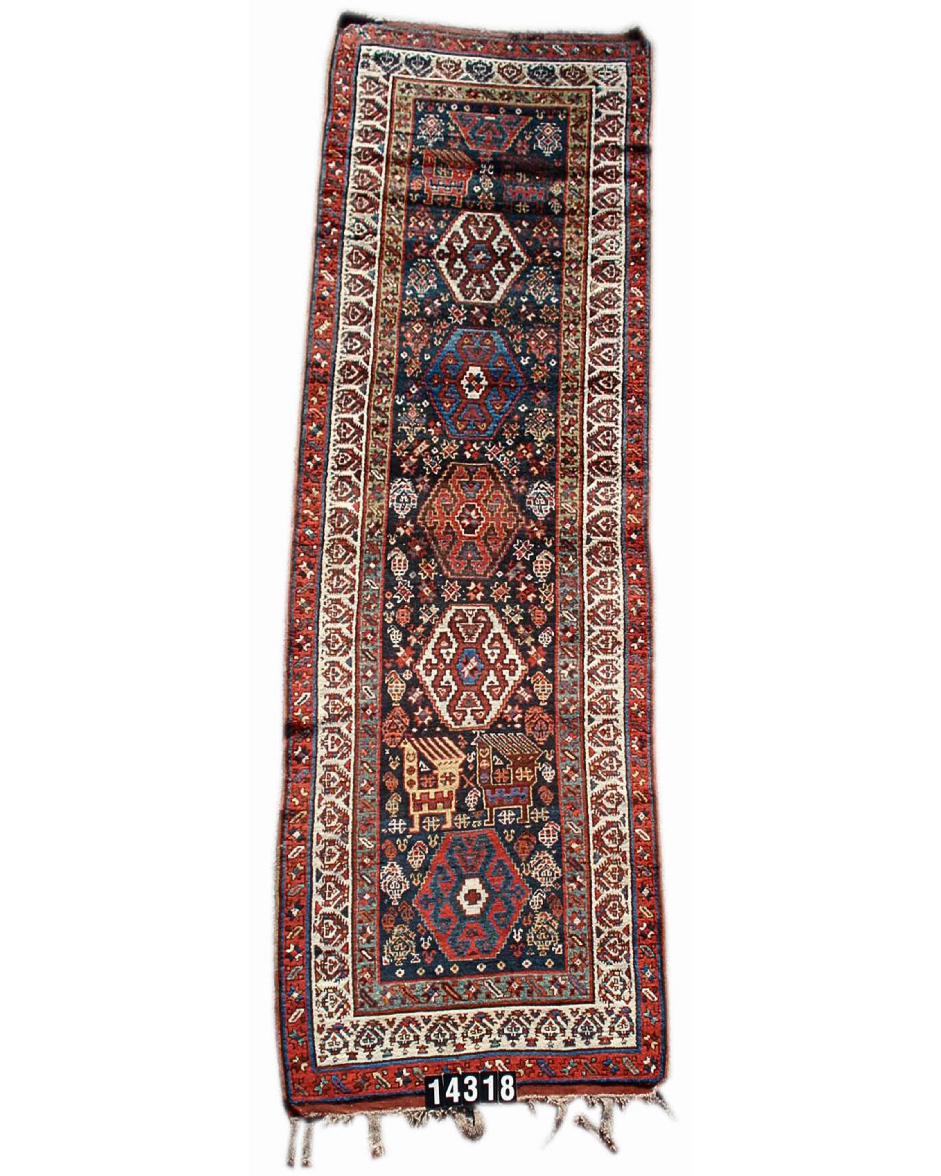 Antique Persian Shahsevan Runner Rug, 19th Century

Additional Information:
Dimensions: 3'7