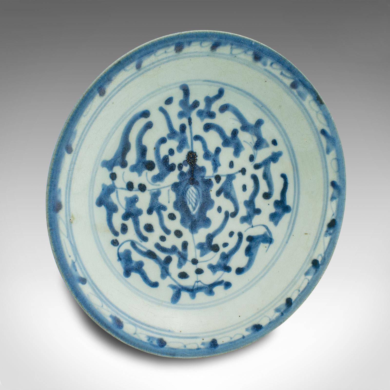 Antique Personal Tea Set, Chinese, Qing Dynasty, Ceramic, Bowl, Saucer, Georgian For Sale 2