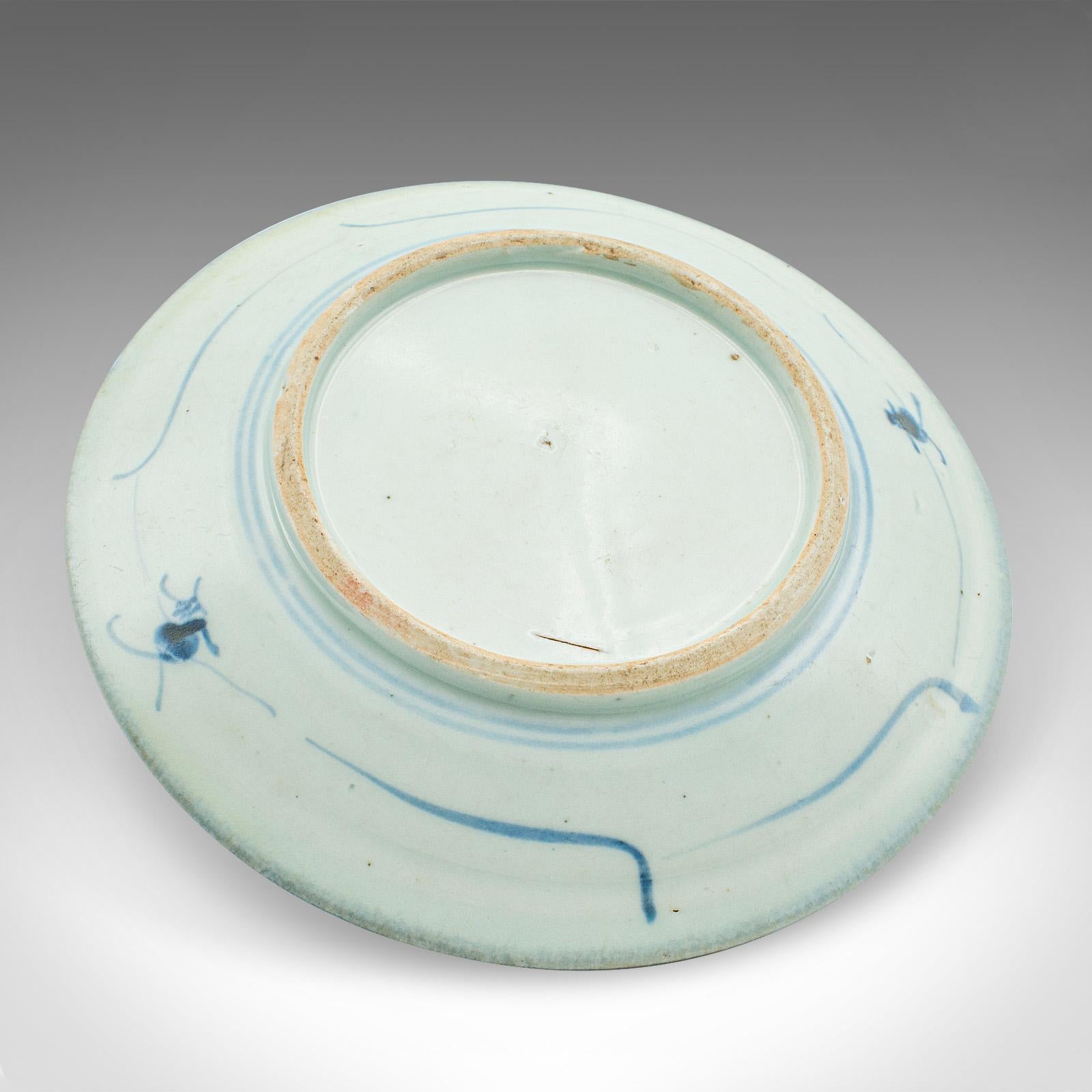 Antique Personal Tea Set, Chinese, Qing Dynasty, Ceramic, Bowl, Saucer, Georgian For Sale 3