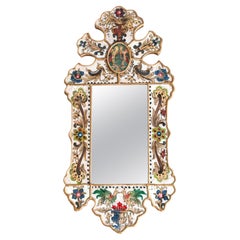 Antique Peruvian Mirror, hand-painted on the back, Peru 19th Century