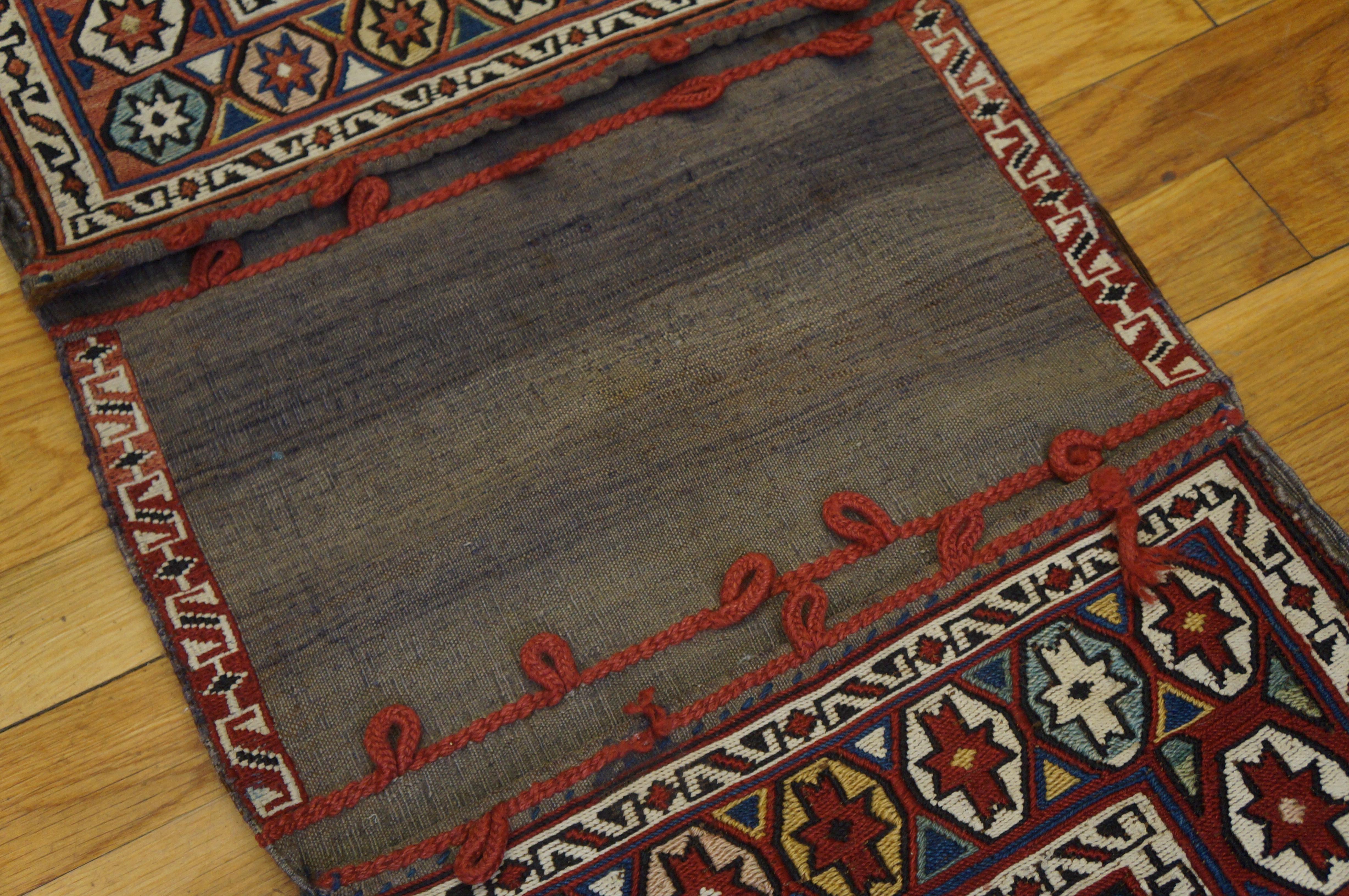 Hand-Knotted Antique Pesian, Soumak Rug For Sale