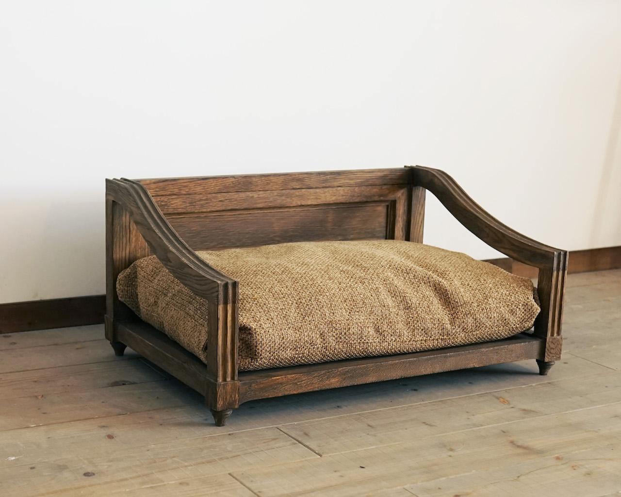 Modern Antique Pet Bed 'Wave'