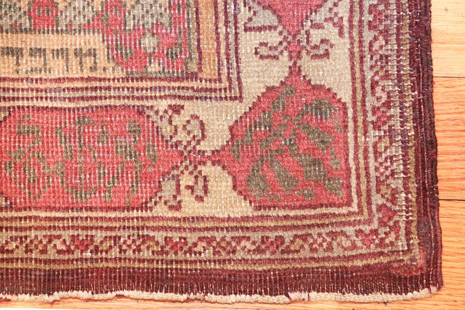 Nazmiyal Antique Pictorial Dome of the Rock Israeli Marbediah Rug. 2' 4