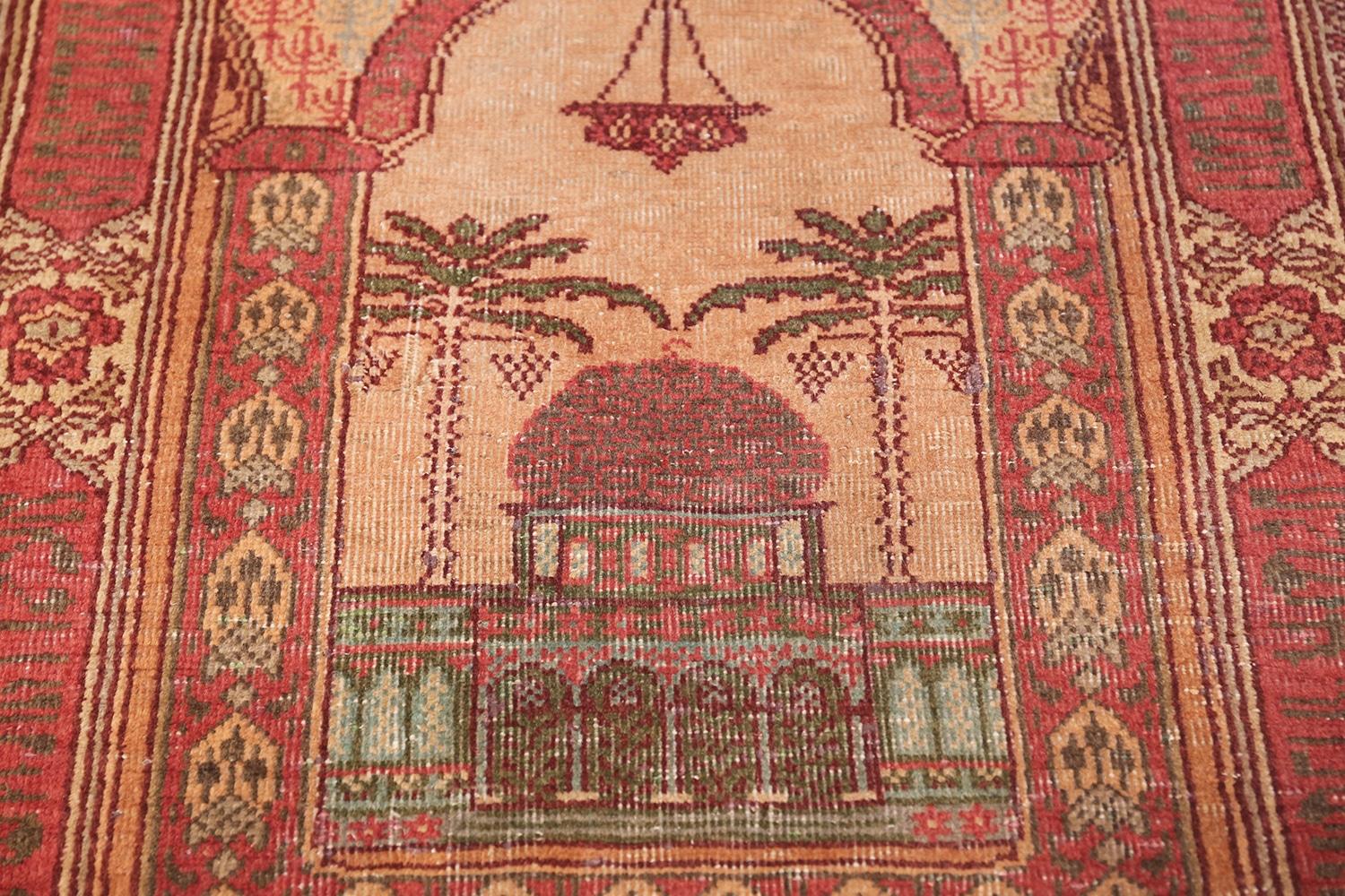 Hand-Knotted Nazmiyal Antique Pictorial Dome of the Rock Israeli Marbediah Rug. 2' 4