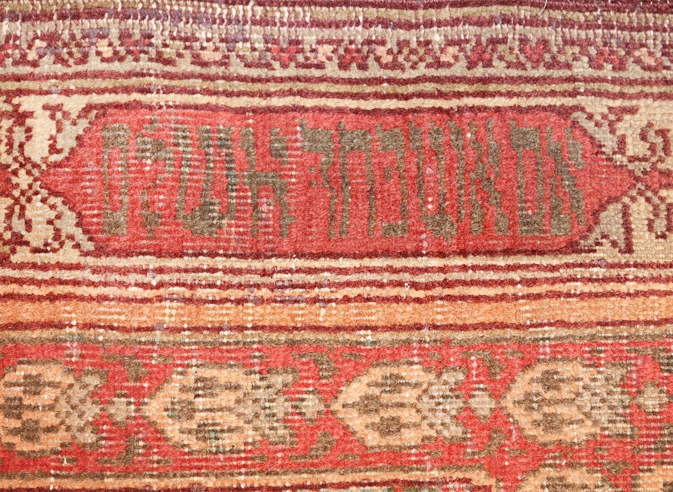 20th Century Nazmiyal Antique Pictorial Dome of the Rock Israeli Marbediah Rug. 2' 4